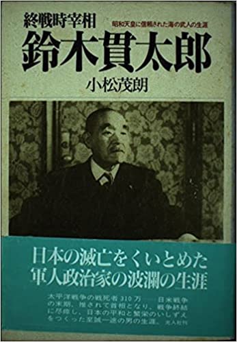 ジェームズ クック Twitter Search Twitter ジェームズ クック Twitter Search Twitter