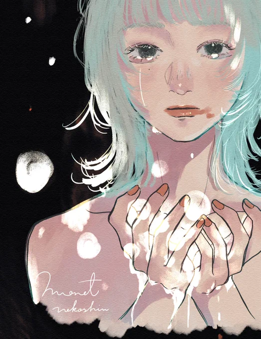 tears 