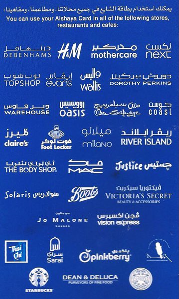 عطوها اخونا الشايع يخلصها لكم بسنه ويبني لكم آفينيوز ويحط لكم مدن ترفيهيه وكل وكالاته ولا تحتاجون تروحون الديرة 

صدقوني والله لو يمسك المطلاع يسويها لكم مدينه نموذجيه. 

 #المطلاع