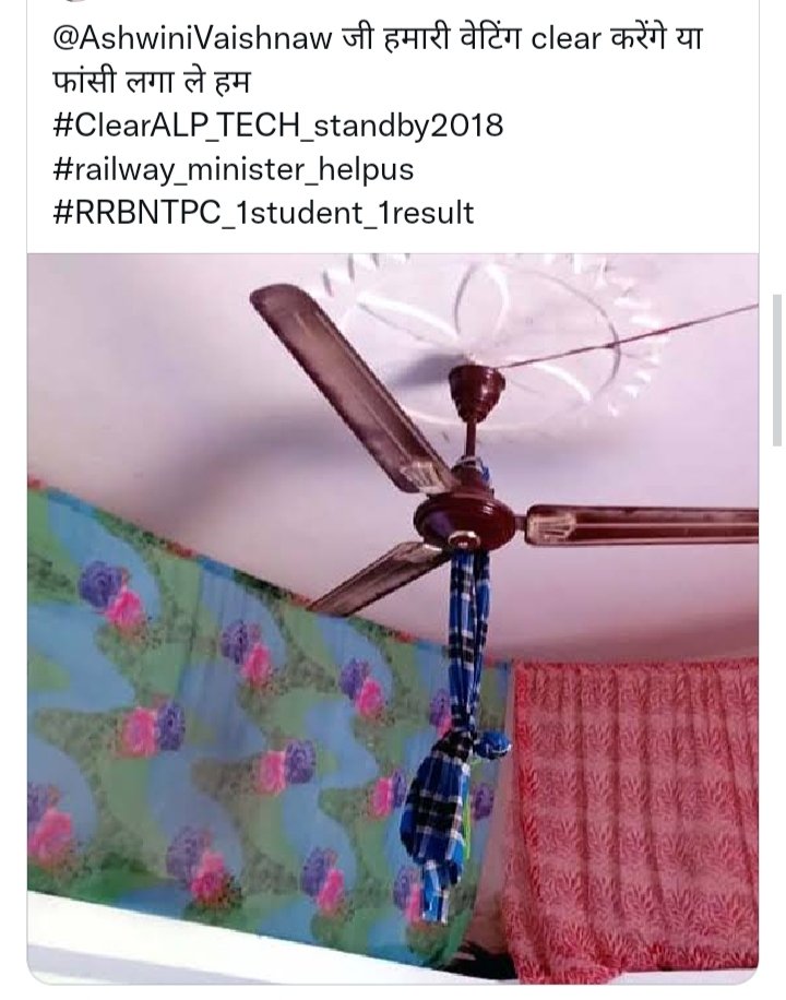 SANDEEP51022193's tweet photo. #Clear2018AlpTechStandby ashwani vaishno sir aap ham sabhi standby rrbkolkata ko queckly fast order de ki ham sabhi standby candidate ko panel dekar joining de https://t.co/VJxZ3ttwJk