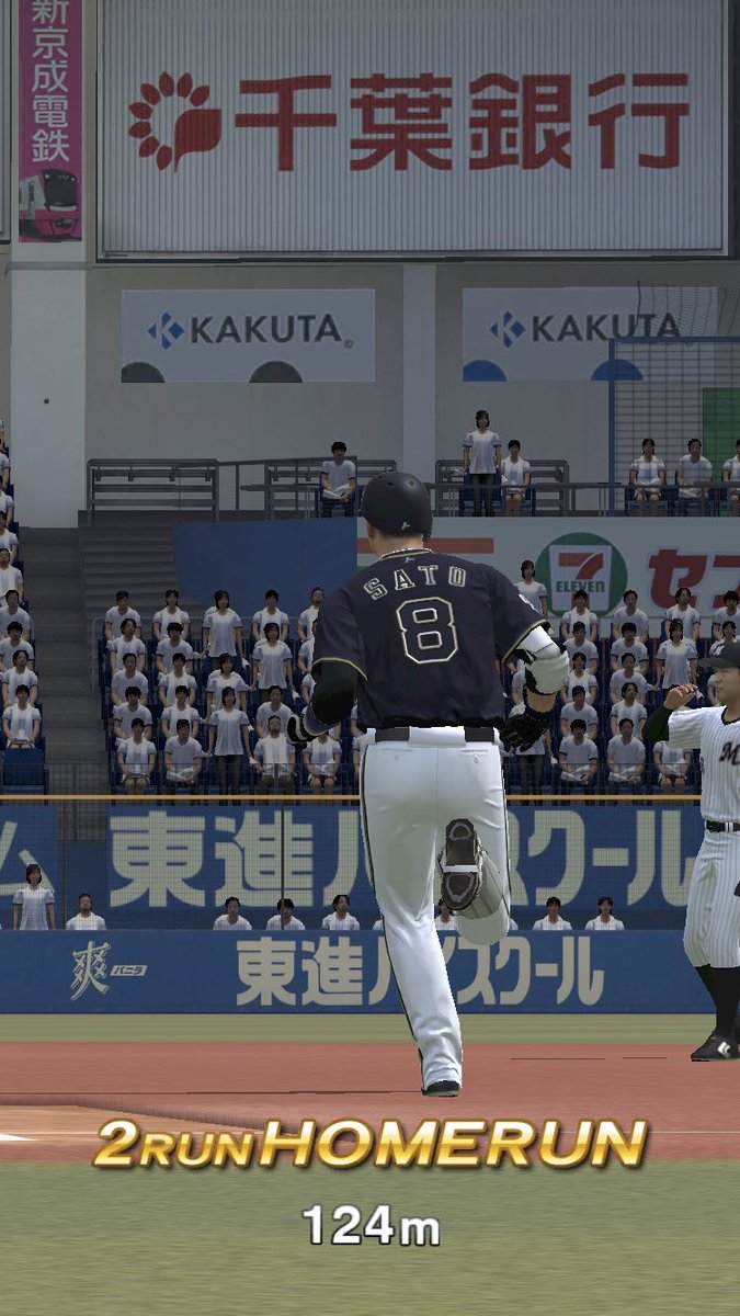 kotone5hanshin's tweet photo. タイガースファンꉂꉂ🐯
大阪住みの17歳 JK2です

一緒に観戦行ってくれる人
Twitterで絡んでくれる方フォローお願いします🥺

 #Twitter上にいる阪神ファン全員と繋がるのが密かな夢だったりするのでとりあえずこれを見た阪神ファンはRTいいねフォローしていただけると全力でフォローしに行きます https://t.co/WztqRjv3d9