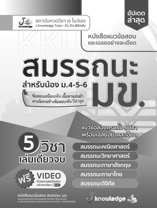 ➖ tweet media