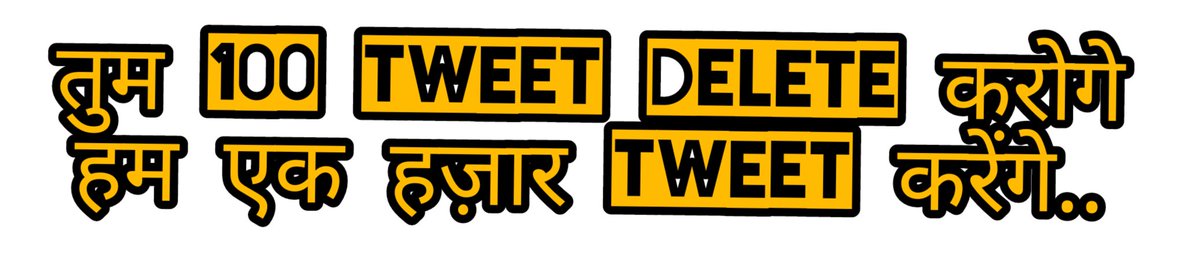 Dheeraj29091881's tweet photo. #RRBNTPC_1student_1result
हार नहीं मानेंगे https://t.co/IKKznWL4Xt
