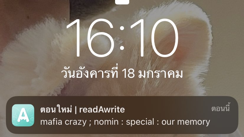 งงไปหมดเลยเนอะ tweet media