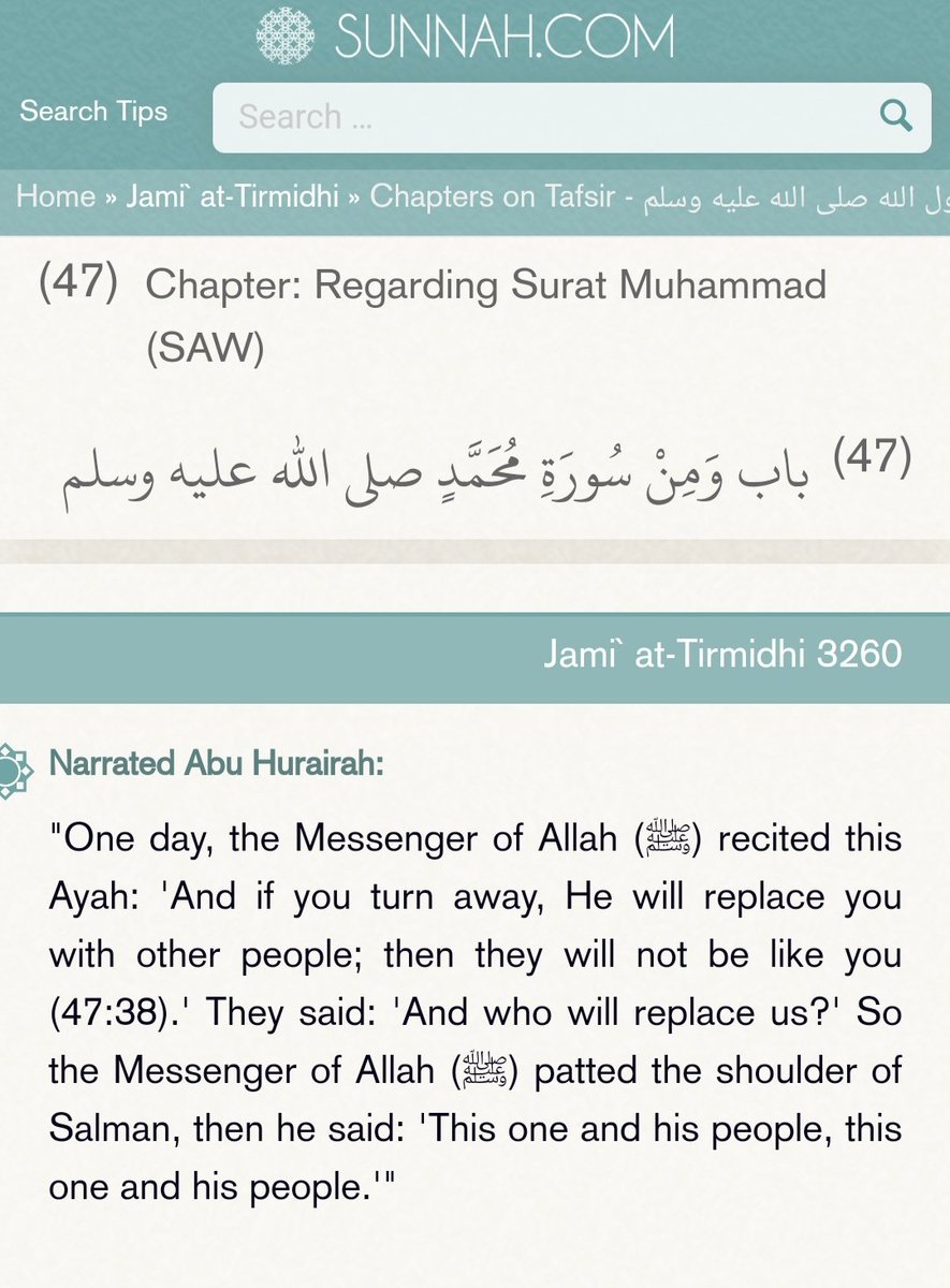 2) Mahdi and his companions will REPLACE the MUSLIMS. He will create his Jamma'at. The 72 sects will go against true Islam.Sahaba were curious about the prophecy of Quran 47:38.Muhammad (saw) did call him Salman. Can a better epithet be given to Mahdi of Persian descent?