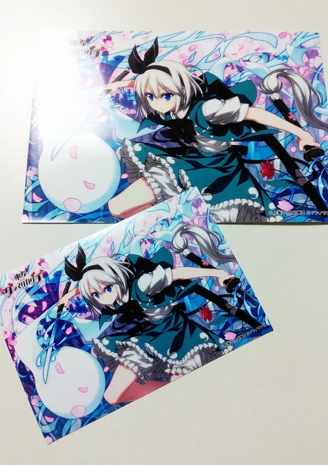 ローソンでプリントできるようなのでしてきましたー! 