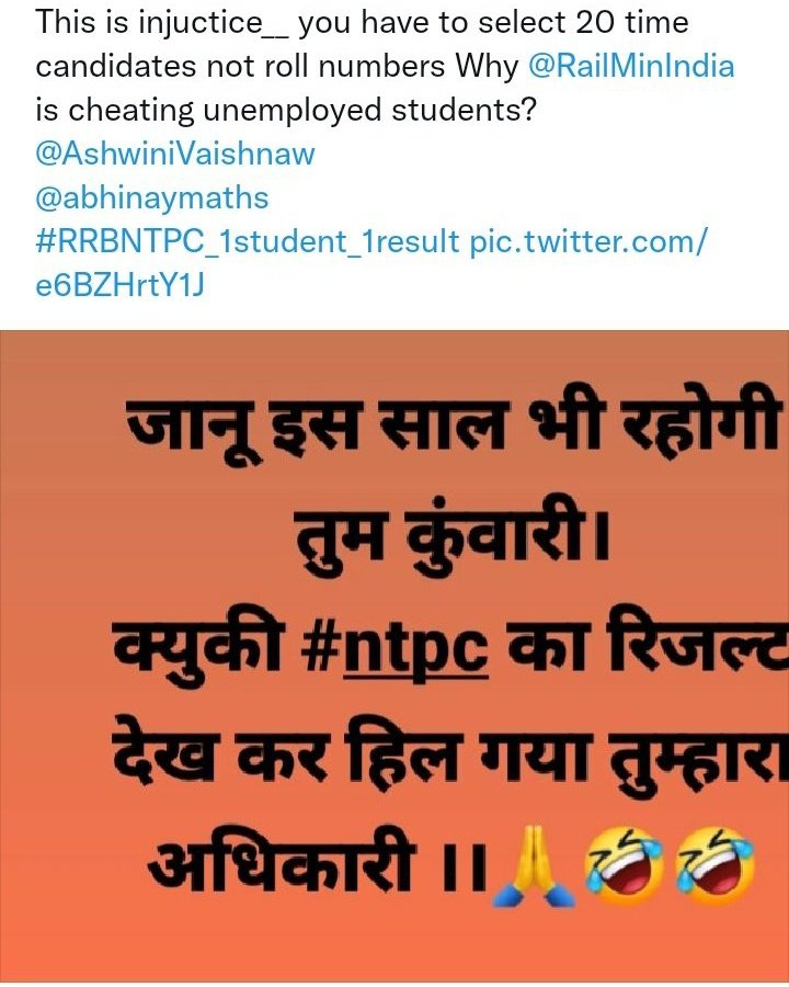 ShekharRaj24's tweet photo. #RRBNTPC_1student_1result 
Where have the well-known news channels and journalists of the country gone, the Railway has declared the absurd result absurd normalisation,unethically crushing the dreams of lakhs of crores of youth, 

#RRBNTPC_1student_1result https://t.co/9zGMwSXVlX https://t.co/XF7sHZF1vU