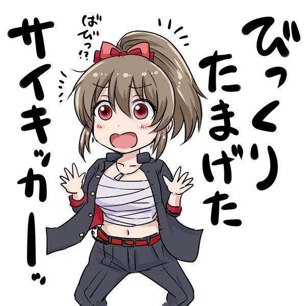 ミニマ
ムムーン 