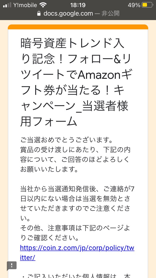 上品 Yy様ご確認ページ ワンピース Alrc Asia