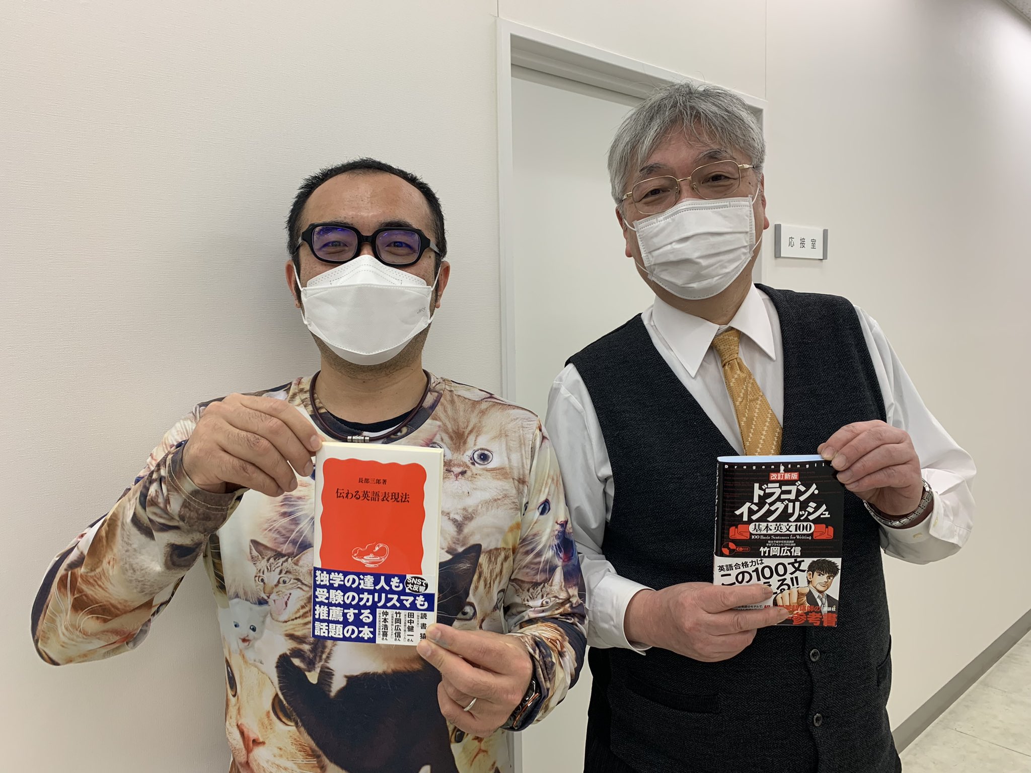 き*ん様 駿台　竹岡広信　竹岡のドラゴンイングリッシュ 後期、 英文和訳対策プリ き*ん様 駿台 竹岡広信 竹岡のドラゴンイングリッシュ 後期