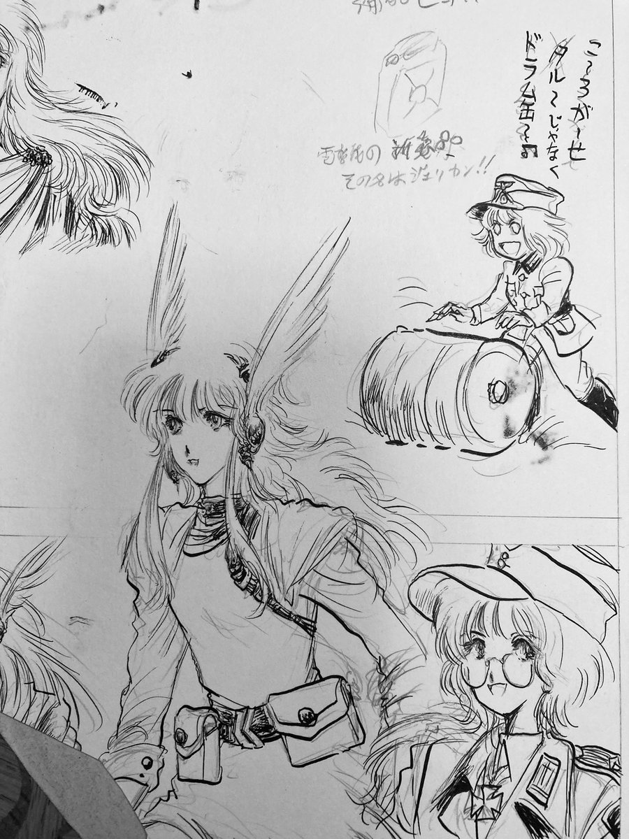 どうも考えがまとまらない…
こんな時は落書きします。
いい表情や思いつきの何かが出ることもあるから。 