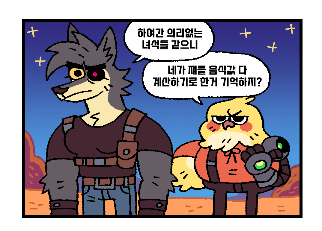 다시 그려보기 