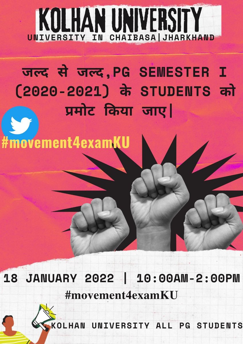 #Movement4examKU
<a href="/JharkhandCMO/">Office of Chief Minister, Jharkhand</a>
<a href="/jhar_governor/">Governor of Jharkhand</a>
<a href="/HemantSorenJMM/">Hemant Soren</a>
@Jagarnathji_mla
<a href="/DCEastSinghbhum/">DC EastSinghbhum</a>
<a href="/DC_Chaibasa/">DC West Singhbhum</a>
<a href="/DCseraikella/">DC Seraikela-Kharsawan</a>
<a href="/KolhanJ/">Kolhan University, Chaibasa, Jharkhand</a> 
सरकार सुरक्षा के साथ जब चुनाव कर सकती है 
तो स्कूल कॉलेजों में परीक्षाएं  क्यों नही ले सकती।।