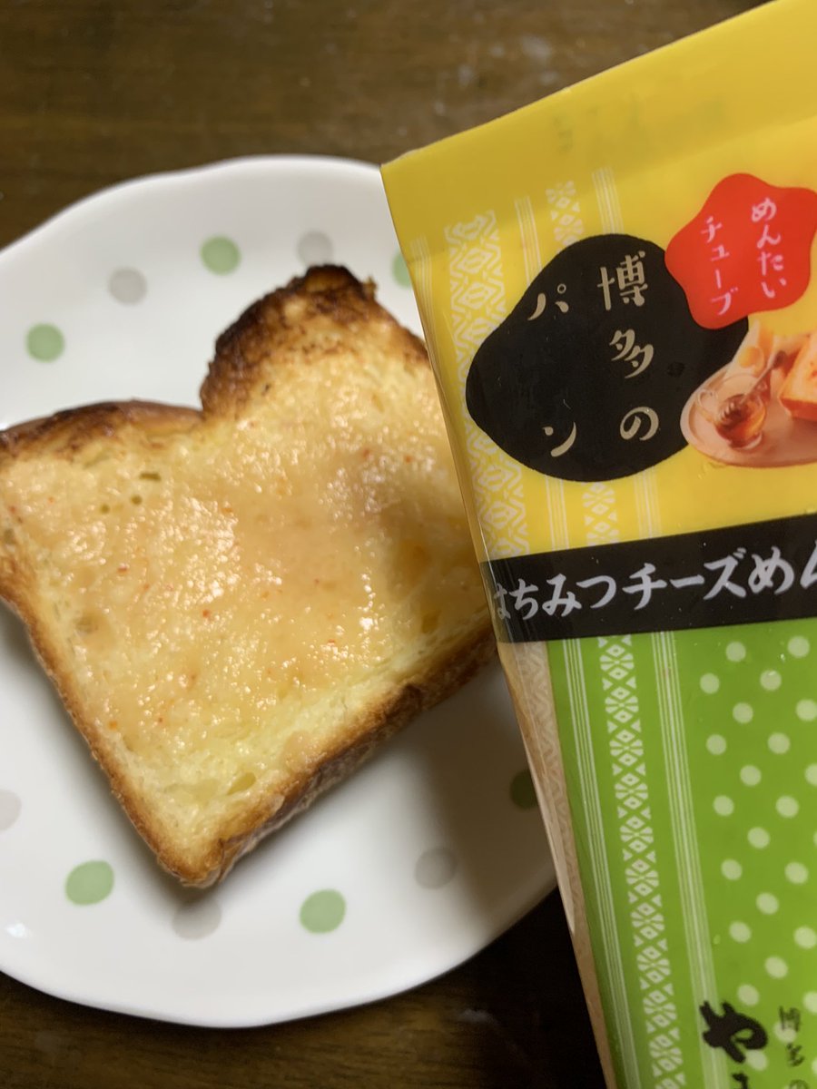 市場 二度手間なしのひとかけでトーストがより美味しくなるよう アルゼンチン
