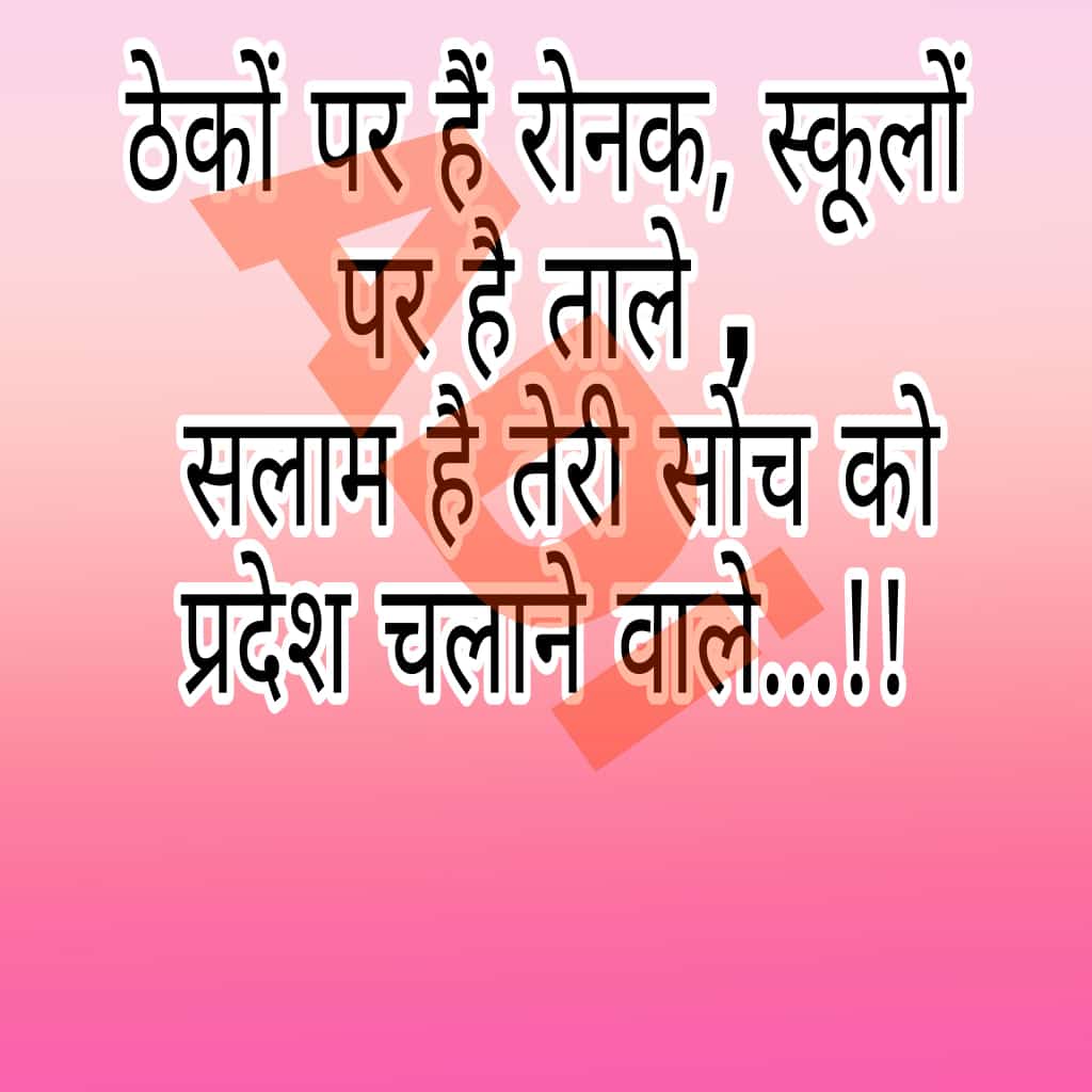 ansari_uwes's tweet photo. @schooledump https://t.co/5VtUbKHtj0