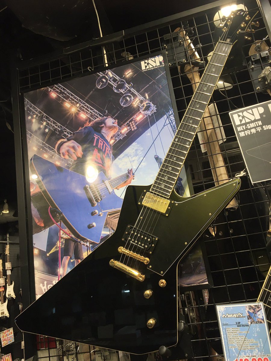 espcustomshop's tweet photo. 本日は、HEY-SMITH『Back To Basics TOUR』心斎橋新神楽 公演ですね!!
2022年一発目の地元大阪公演!!寒さも吹っ飛ぶようなアツいライヴになること間違いなし🔥✨
当店では、#猪狩秀平 氏シグネイチャーモデルお取り扱い中🔥
是非ご来店ください!!
#大阪 #ヘイスミ #backtobasicstour #heysmith https://t.co/HV4EuFKfX7