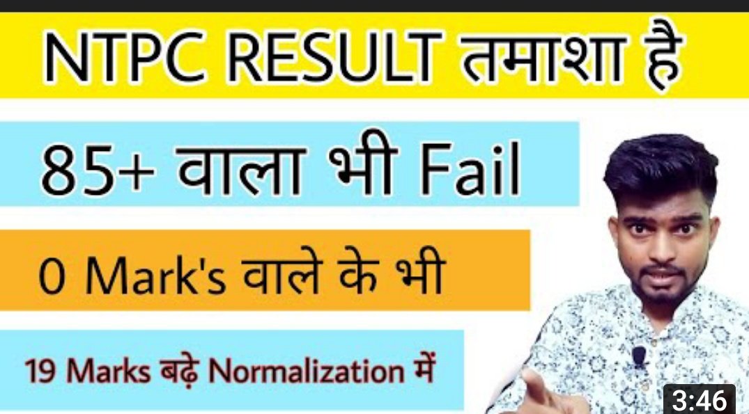 nidhipandit121's tweet image. 1.3M tweet target 10 Million 

Time to stand by railway students #RRBNTPC_1student_1result