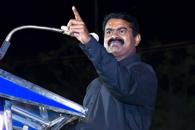 தேர்தல் பிரச்சாரக் கூட்டம்