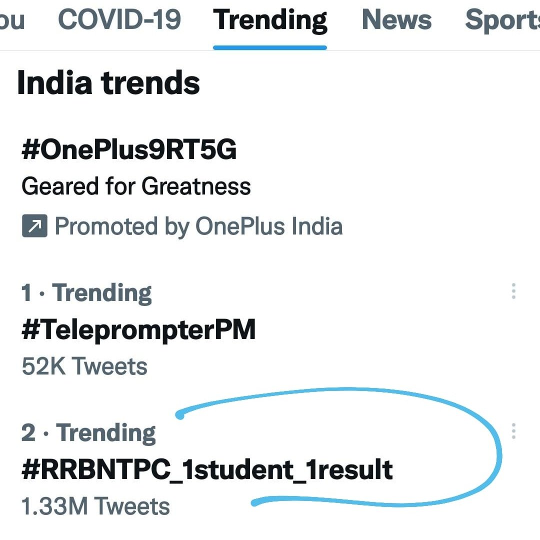 गलत नियम का प्रयोग कर Railway ने CBT-1 का RESULT जारी किया Qualifying Nature के EXAM को Deciding बना दिया CBT-1 में हीं। वाह RRB वाह। 7 Lakh के नाम पर सिर्फ 3 लाख चयन! Postwise RESULT not Needed.
#RRBNTPC_1student_1result
#RailwayMinister_HelpUs 
<a href="/AshwiniVaishnaw/">Ashwini Vaishnaw</a> <a href="/RailMinIndia/">Ministry of Railways</a>