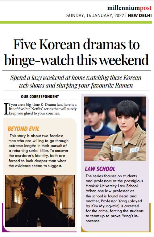 KCC_INDIA's tweet photo. Five korean dramas to binge watch this weekend  

Published in milleniumpost Newspaper on 16th January 2022.

Link; https://t.co/kfpawfkanK

#koreanculturalcentreindia #newscoverage #kdrama #milleniumpost https://t.co/QdyJtsCMra