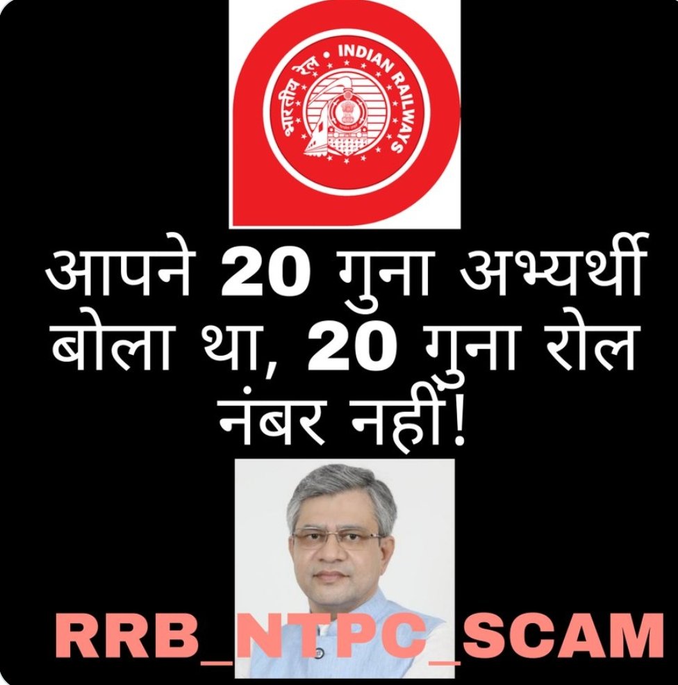 RahulKu97821568's tweet photo. Stop playing with student lives.
So much of hard work goes into dump everytime railway shows its foolishness.
#RRBNTPC_1student_1result
#RailwayMinister_HelpUs https://t.co/66tH6jS6EX
