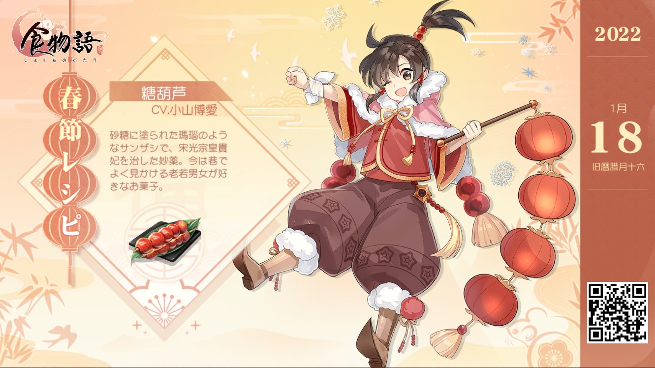 御手洗 全職高手日本語版続きください Lmplkcjhgyuh6sz Twitter