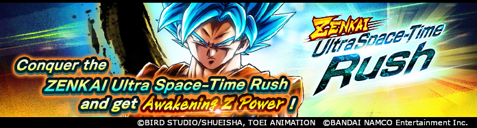 DRAGON BALL LEGENDS OFFICIAL tweet media