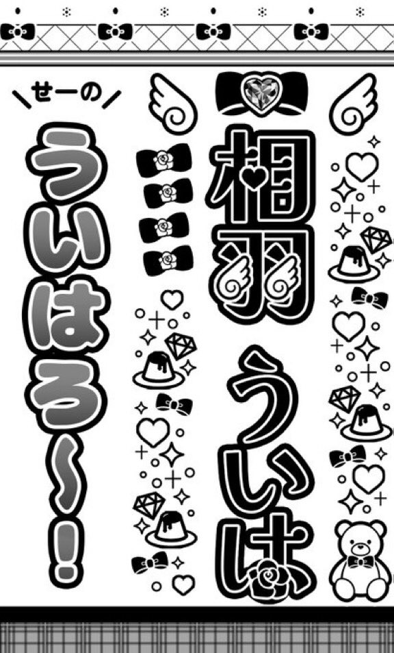 再配布禁止 のイラスト マンガ コスプレ モデル作品 54 件 Twoucan 再配布禁止 のイラスト マンガ コスプレ モデル作品 54 件 Twoucan