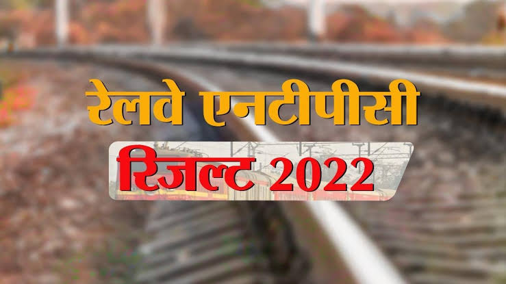 Mannu Kumar tweet media