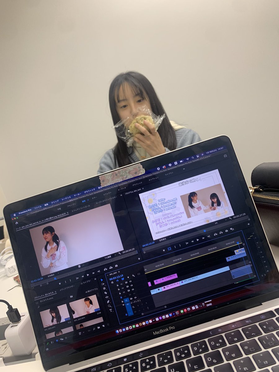 yumemi_ru_8akb's tweet photo. あと数日で恋する女子＆男子必見動画がUPされるよ！！🙌

お楽しみに！✨

#ユメミール　#YouTube https://t.co/kywcfm1vLv
