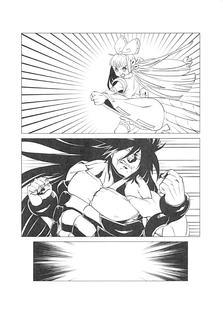 刀さん(@KATANA77)
さくらストームプリキュア(12/12)
刀さんから頂いたさくらストームプリキュアは、これで全てです。お付き合いありがとうございました。 