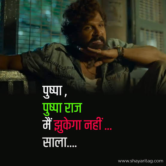 UTTAMKU15791674's tweet photo. #RRBNTPC_1student_1result
  ज़िंदगी तो वैसे भी रास्ते पे ही तो रास्ता ही सही https://t.co/lt4BkH6uKP