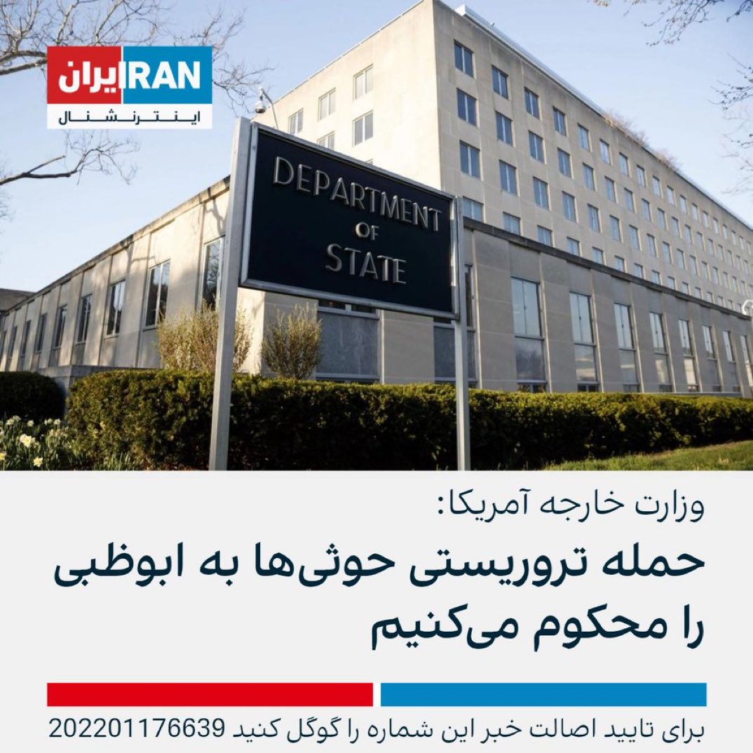 saiedeh10's tweet photo. کونتون پاره نشه یک وقت https://t.co/pkVu1XM67J