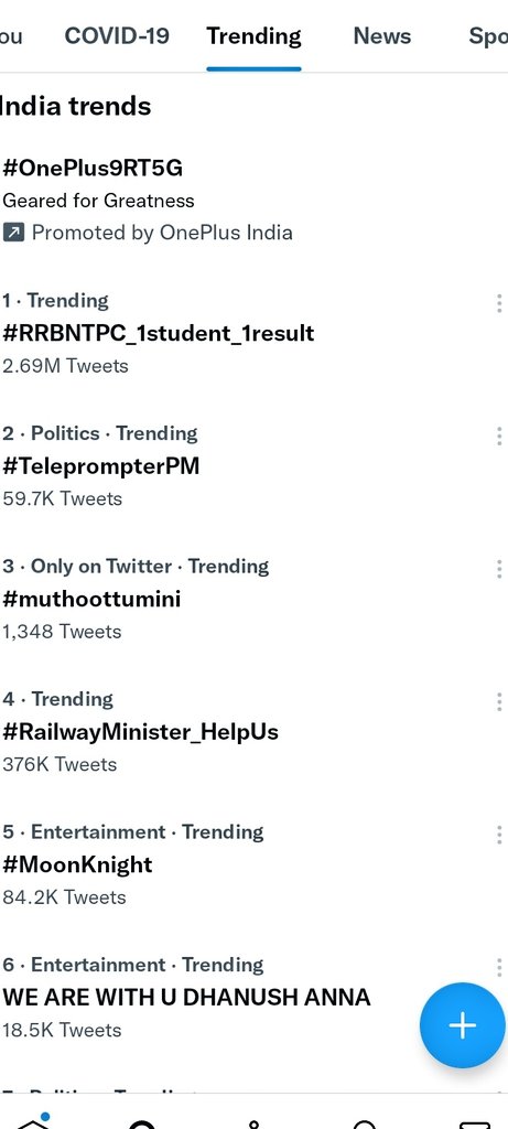 ManojKu39494010's tweet photo. #RRBNTPC_1student_1result
Fraud... Fraud...
Unfair result. Students can't accept this result at any cost.
We demand common cut off for all post
@AshwiniVaishnaw @PMOIndia @RailMinIndia https://t.co/eFMT7dkQ7l