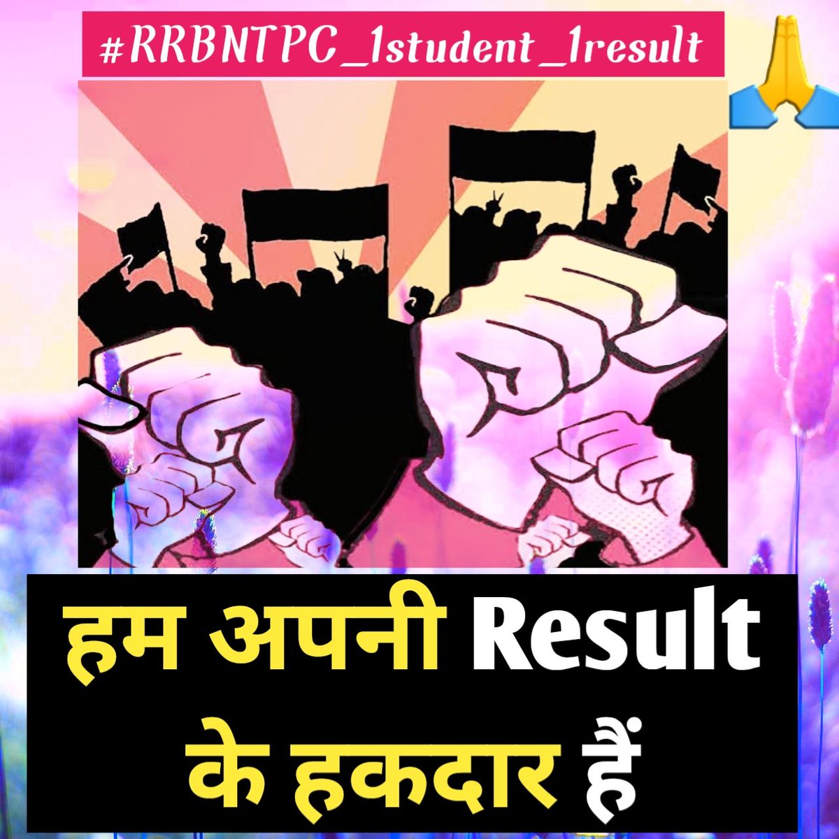 gwlnitish's tweet photo. #RRBNTPC_1student_1result
Let's fight for students right NTPC cbt 1 results https://t.co/hJQfMwBn41