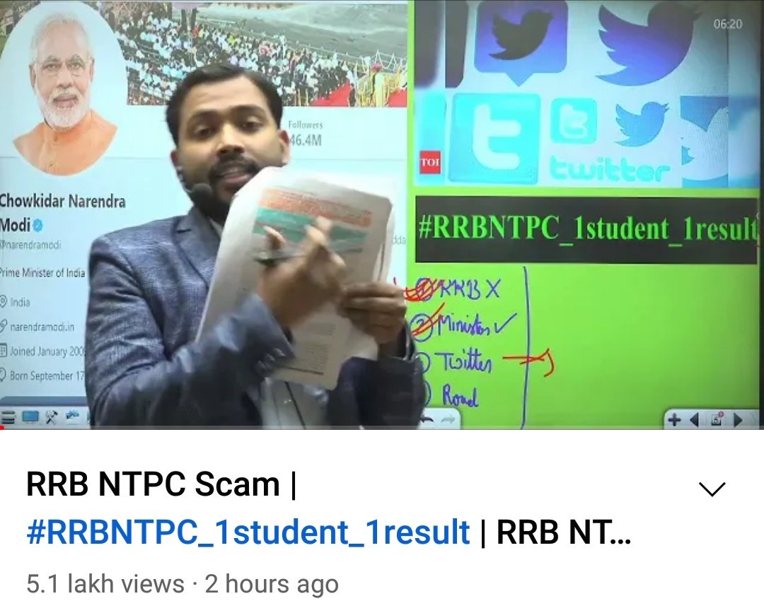 RUPESH372016's tweet photo. All students and teachers are supported #RRBNTPC_1student_1result https://t.co/7yf9qeg8jc