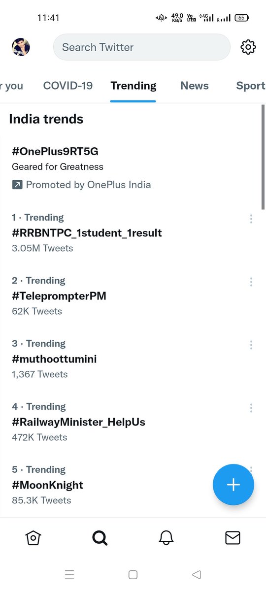 PintuPeter1's tweet photo. 🔥🔥🔥
#RRBNTPC_1student_1result 
#RRBNTPC_1student_1result 
#Railway_Minister_HelpUs https://t.co/f5LCPVUZSR