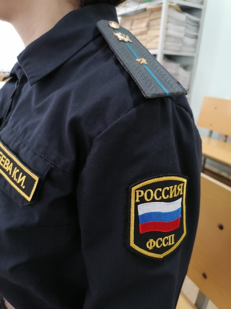 Моральный вред взыскан, «доброе имя» восстановлено под контролем судебных приставовr73.fssp.gov.ru/news/document3…