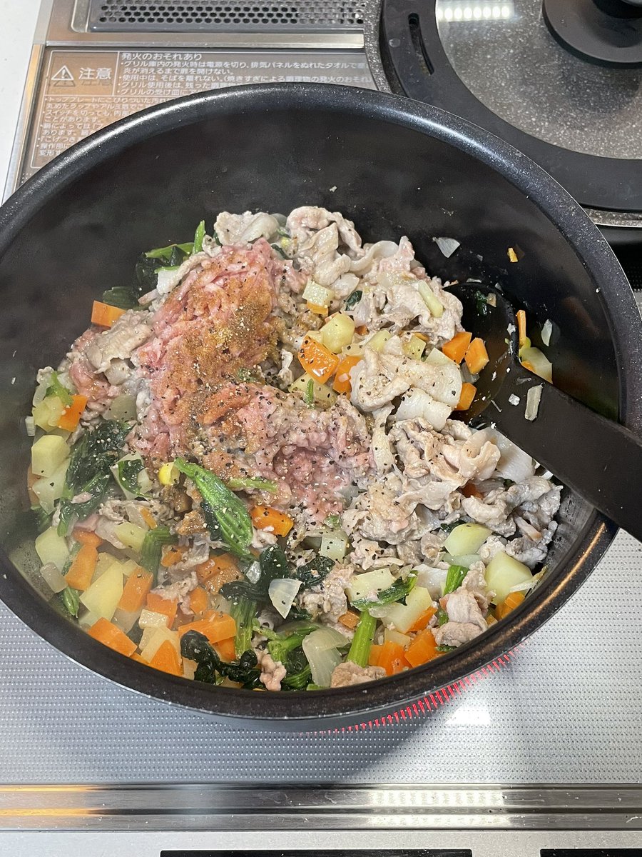 彫松 (horisyo) tweet media