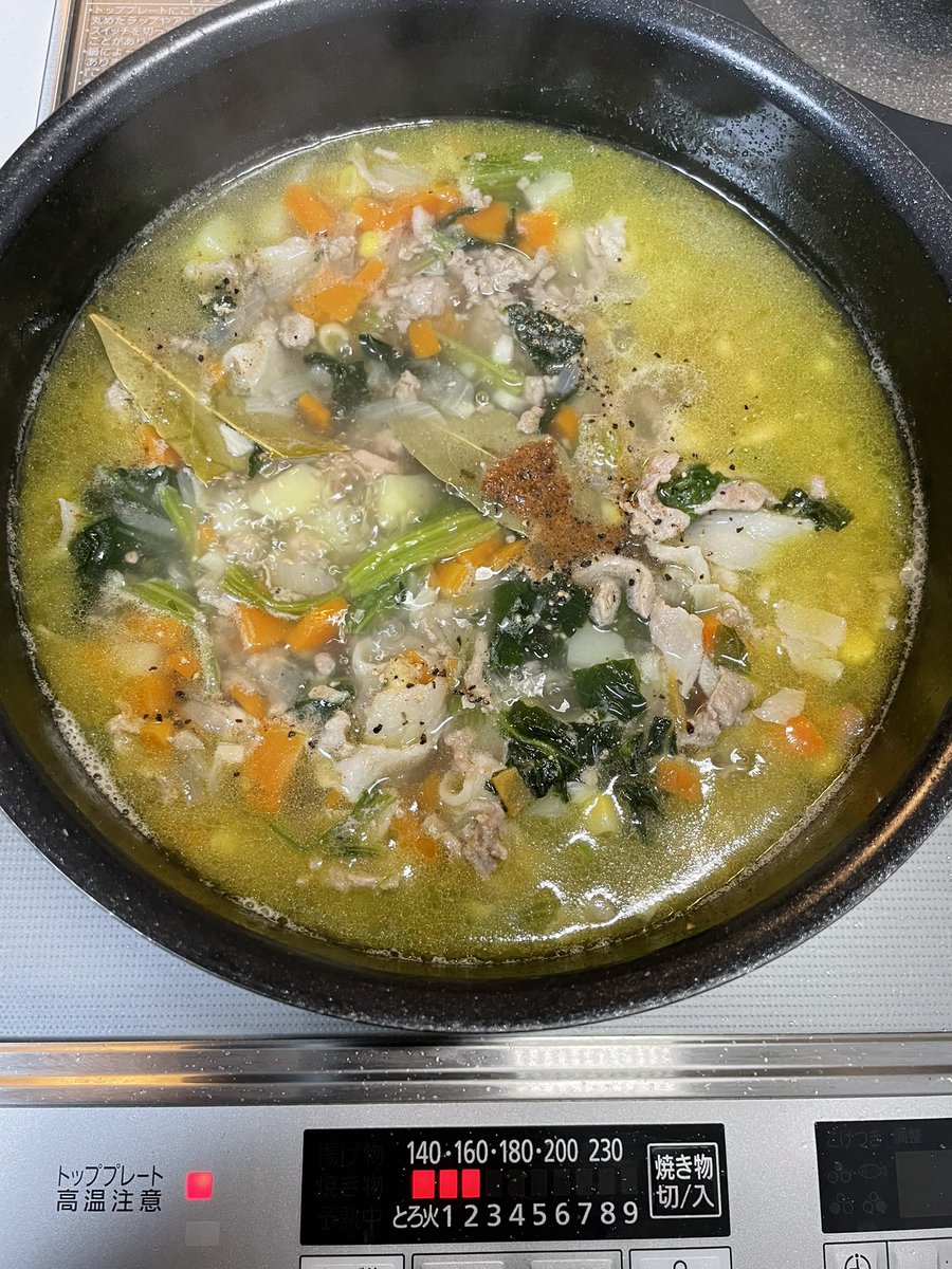 彫松 (horisyo) tweet media