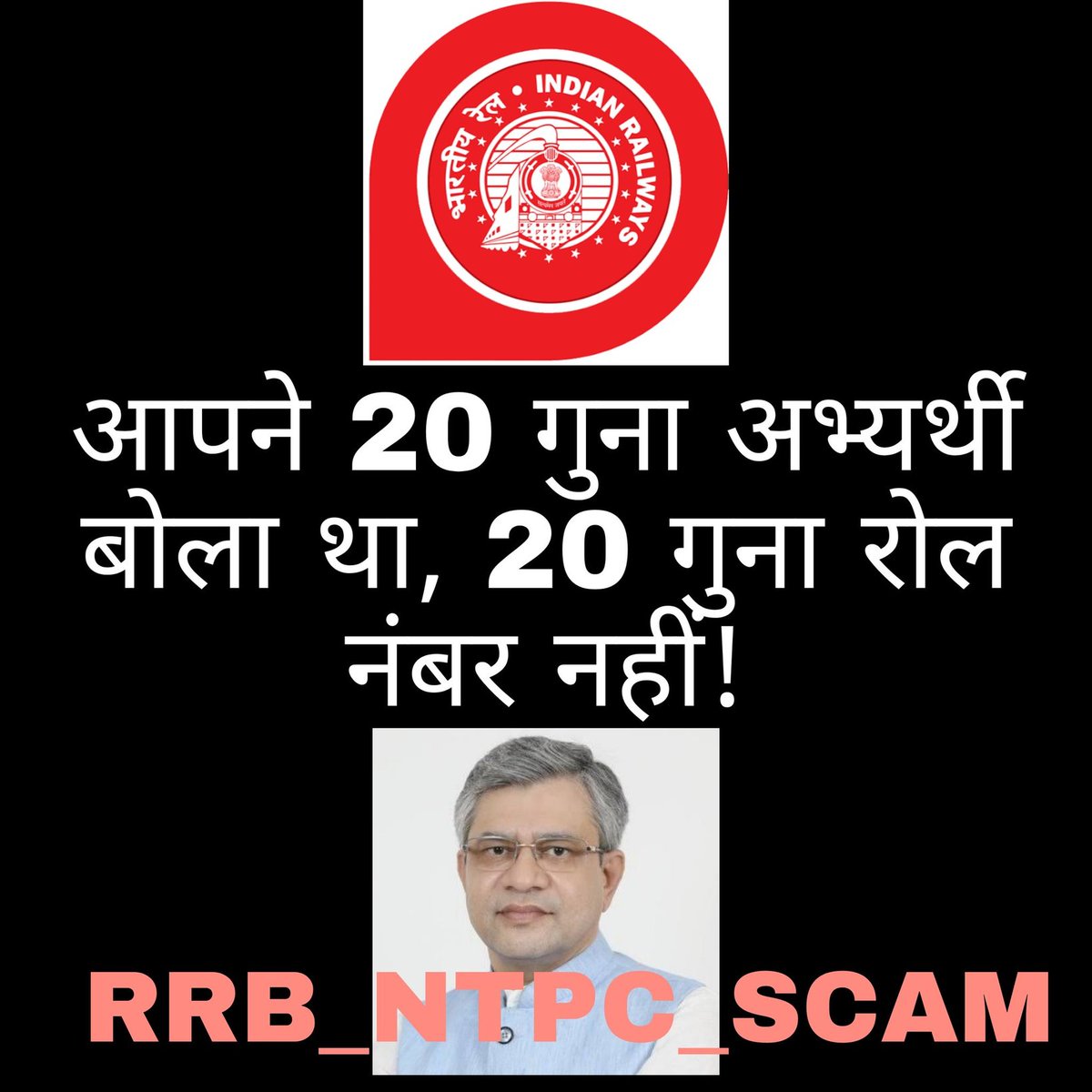 Viveksi55374739's tweet photo. When will you people of Railway Board understand the pain of those hardworking candidates? It is a humble request to you, please release the revised result.
#RRBNTPC_1student_1result 

#RRBNTPC_1student_1result https://t.co/AIfCQDhkak