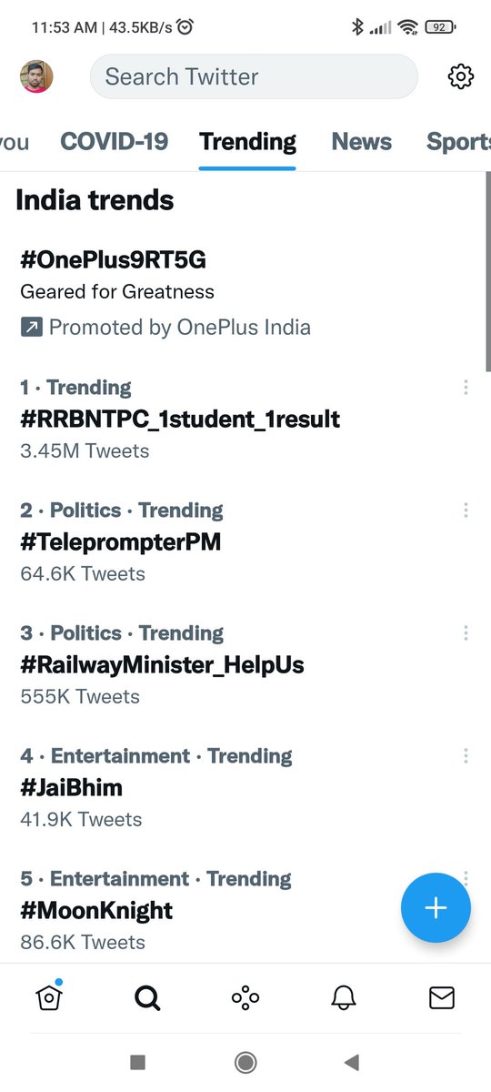 sauravjii's tweet photo. #RRBNTPC_1student_1result
@AshwiniVaishnaw @RailMinIndia @PMOIndia @narendramodi https://t.co/et4ujXUHGm