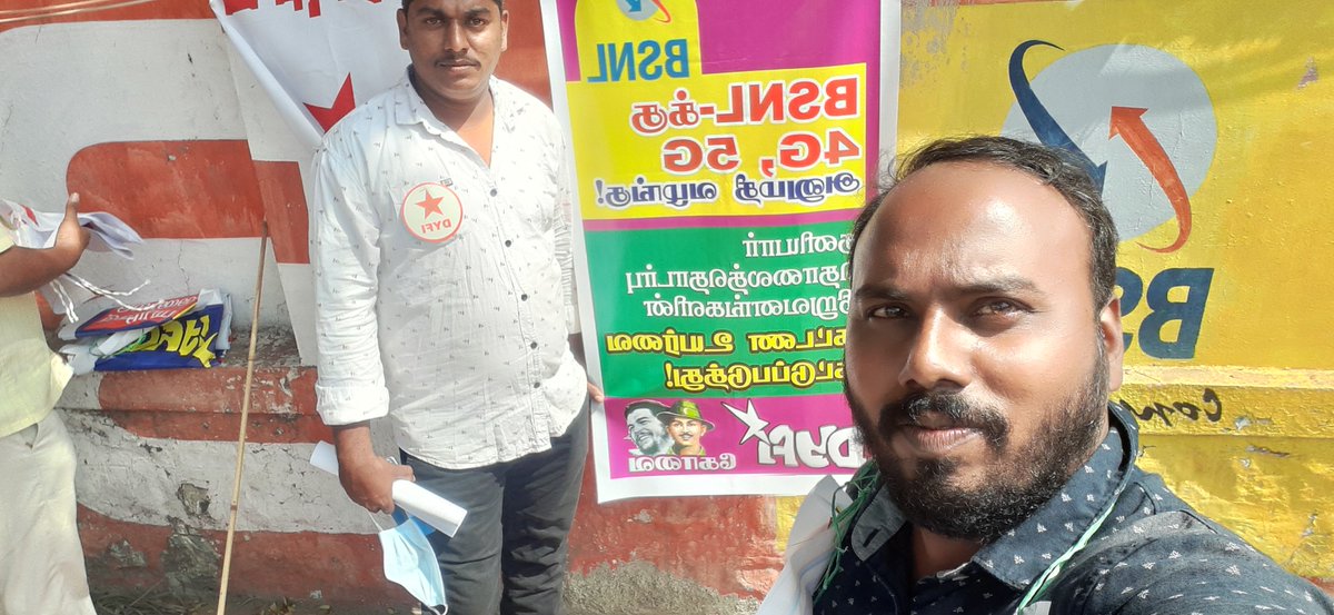 joeraja2's tweet photo. பிஎஸ்என்எல் சேவை தொடர்ந்திட, மேம்படுத்திட புதிய பணியிடங்களை உருவாக்கி நிரப்பிடு. #Revoketelecompricehike
#BSNL4People #DYFITamilNadu #DFI #DYFICOIMBATORE https://t.co/nTDxkxBsex