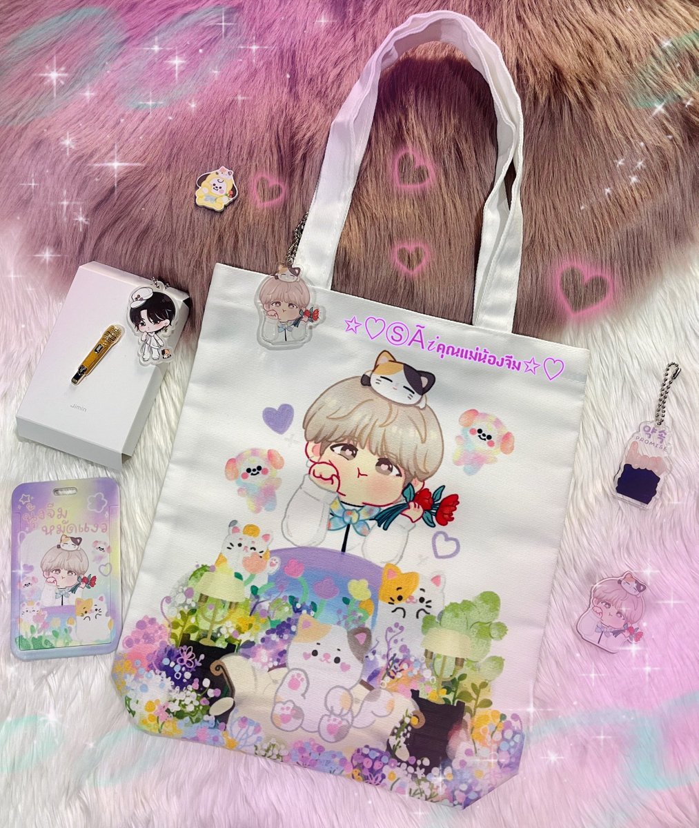 kongsai_ang's tweet image. 💫รีอย่างเดียว💫

วันนี้วันดีย์ได้เมิชจีมจีมครบ🥰
🍬แจกของตามภาพ🐣

💕เข็มกลัดไมค์
💕เป๋าผ้า💕พวงกุญแจ💕สติ๊กเกอร์💕card holder🐣หมัดแงว&amp;amp;นิ้วน้อน🐣
💕พวงกุญแจจีมลูกคุณ

 1 รางวัลค่า💜💜💜

สุ่มวันนี้ (18 มค : 20.00 น.)

ฟลว.ส่งฟรีคับ💌