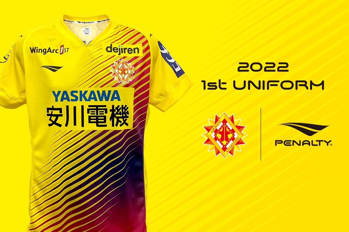 ギラヴァンツ北九州2022サイン入りユニフォームスポーツ