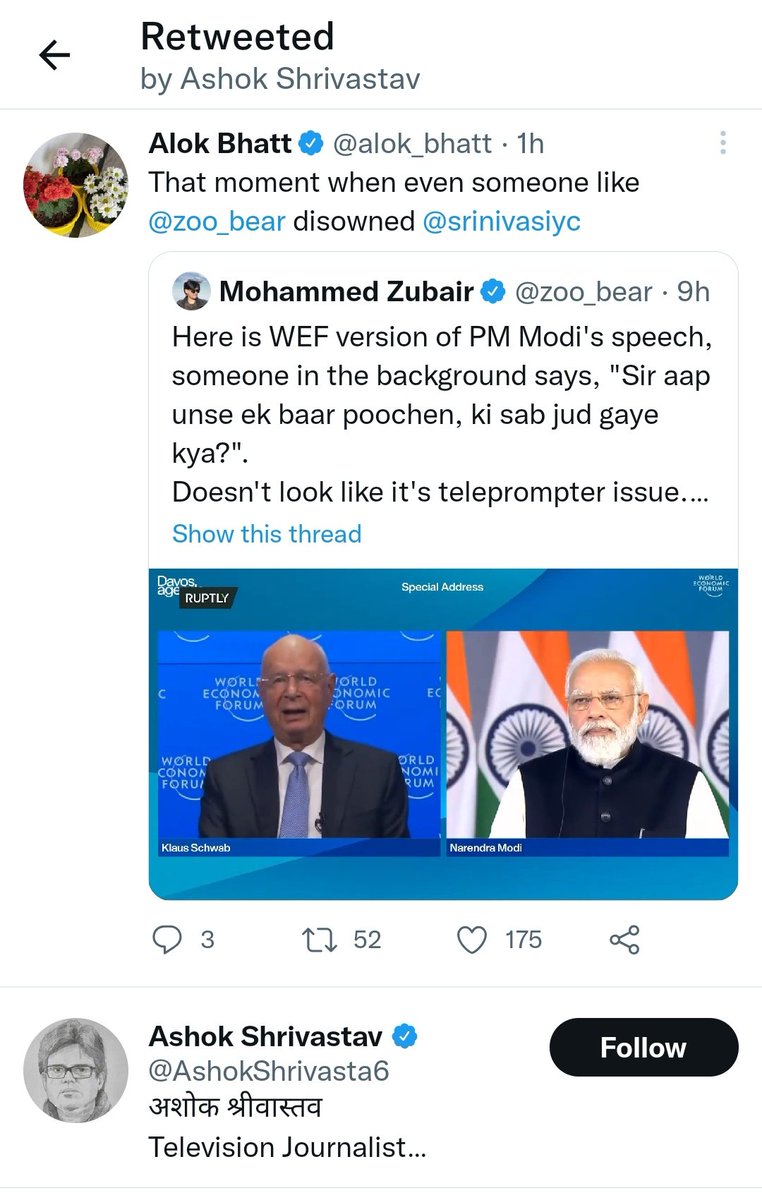zoo_bear's tweet photo. That moment when even someone who regularly abuses me had to RT my tweet. 🤡🤡 https://t.co/G1ppfj9iZL