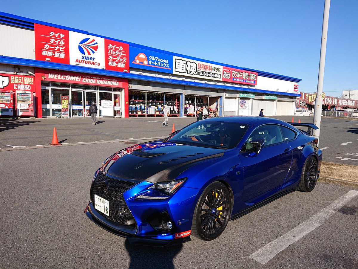 8mDpDH5gPT0l8kA's tweet image. LEXUS RCF 5000cc V8 USC10
477馬力エンジンがこちらです‼️
#lexus #lexusf #lexusrcf #rcf #ヒートブルーコントラストレイヤリング