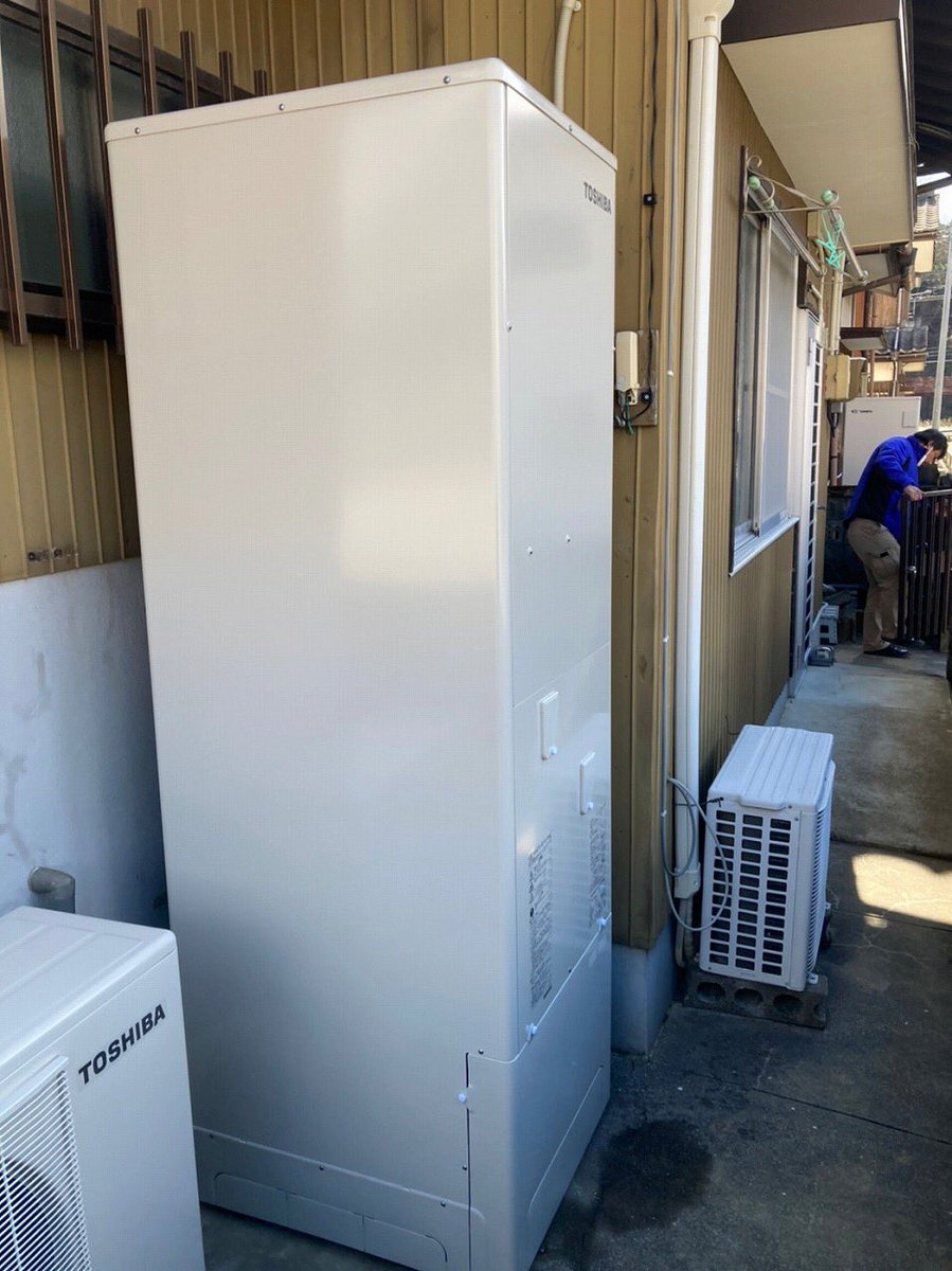 サンリスト株式会社 (@sunlistosaka) / Posts / X