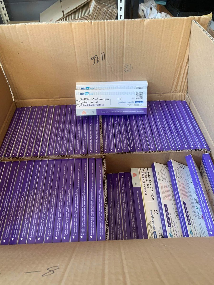ploy_mn02's tweet image. #พร้อมส่ง 
HIP swab จมูก
1 ลัง 320 เทส
เทสละ 55.-
#ชุดตรวจโควิด #ชุดตรวจATK #ชุดตรวจโควิดด้วยตัวเอง #ชุดตรวจโควิดพร้อมส่ง  #ชุดตรวจcovid19 #ชุดตรวจATK #ชุดตรวจโควิดด้วยตัวเอง #โอมิครอน #โอไมครอน