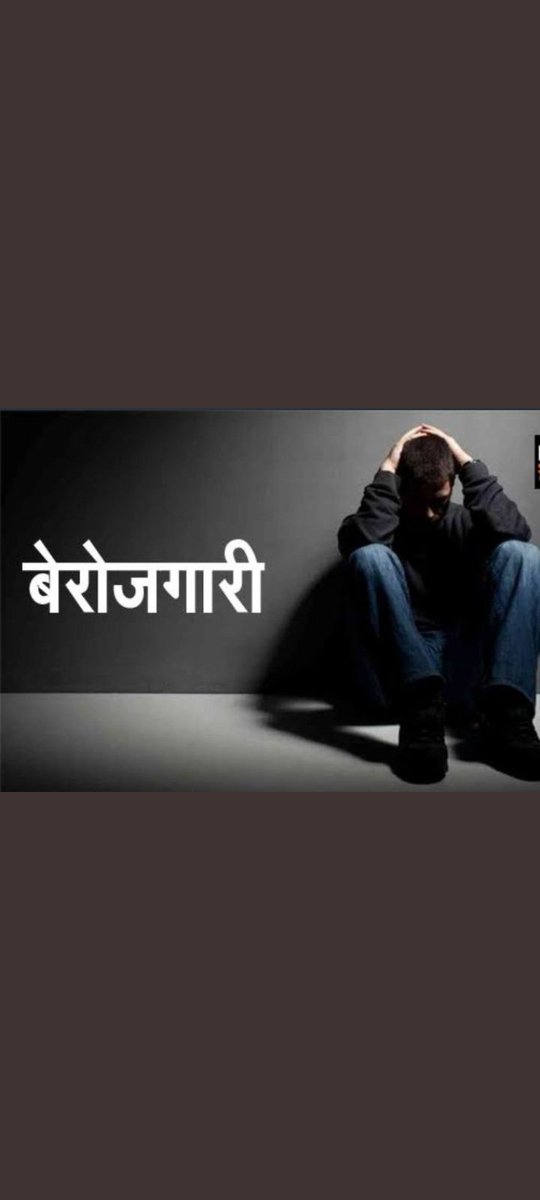 Gagande56719611's tweet image. #RRBNTPC_1student_1result
We want railway ntpc result revised .......